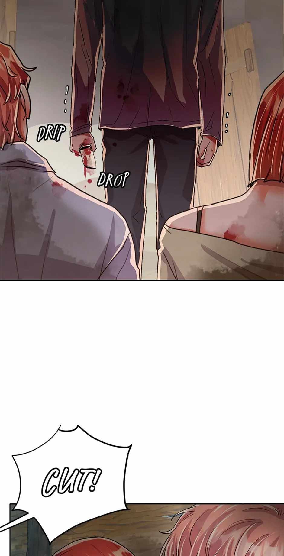 The Definition of A Top Star chapter 54 page 50