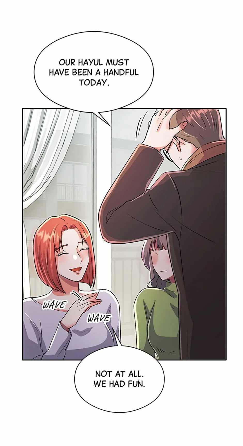 The Definition of A Top Star chapter 56 page 17