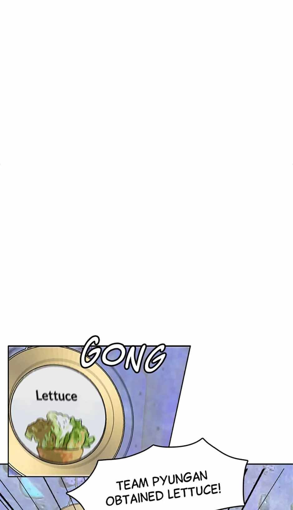 The Definition of A Top Star chapter 58 page 22