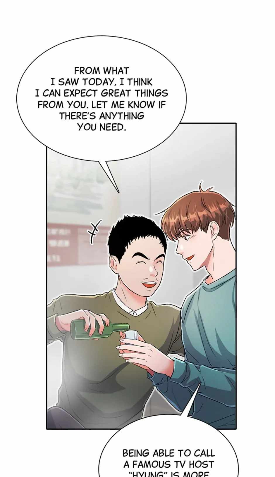 The Definition of A Top Star chapter 58 page 41