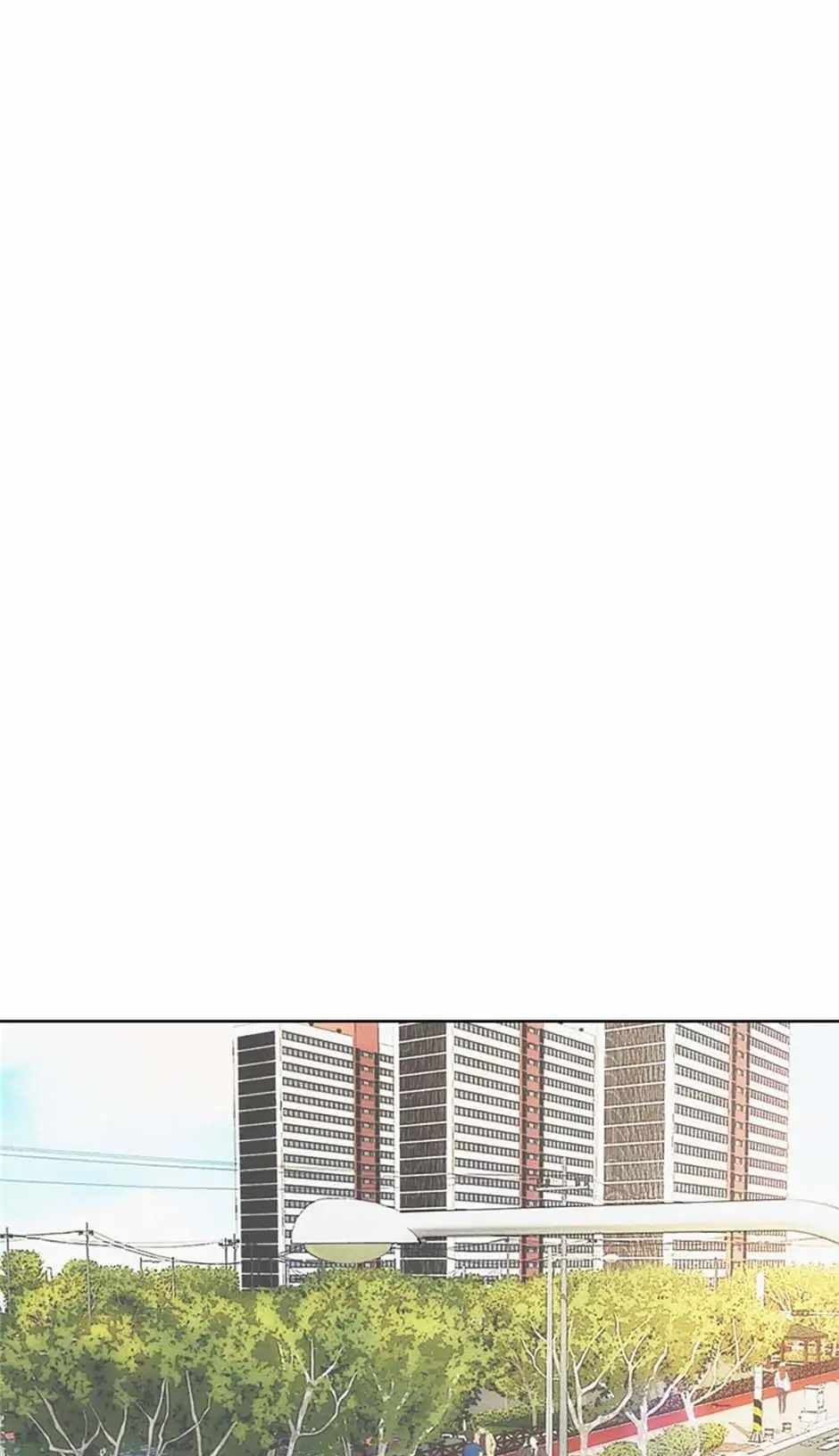 The Definition of A Top Star chapter 6 page 9