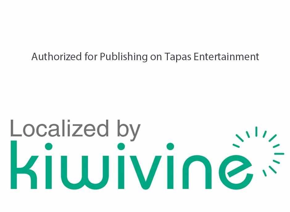 The Definition of A Top Star chapter 60 page 78