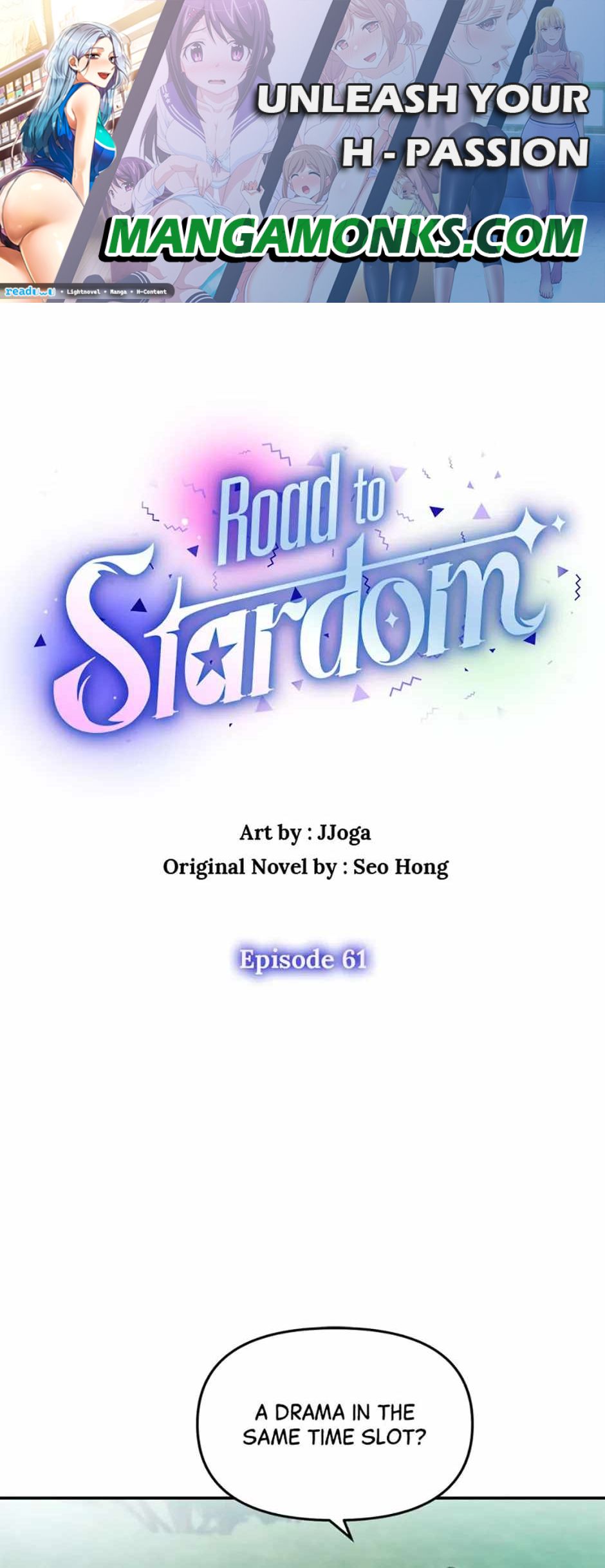 The Definition of A Top Star chapter 61 page 1