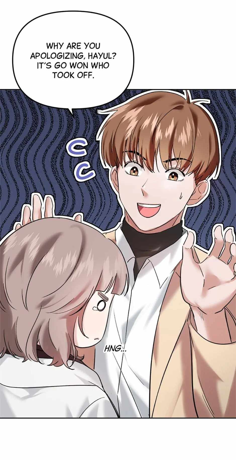 The Definition of A Top Star chapter 63 page 72