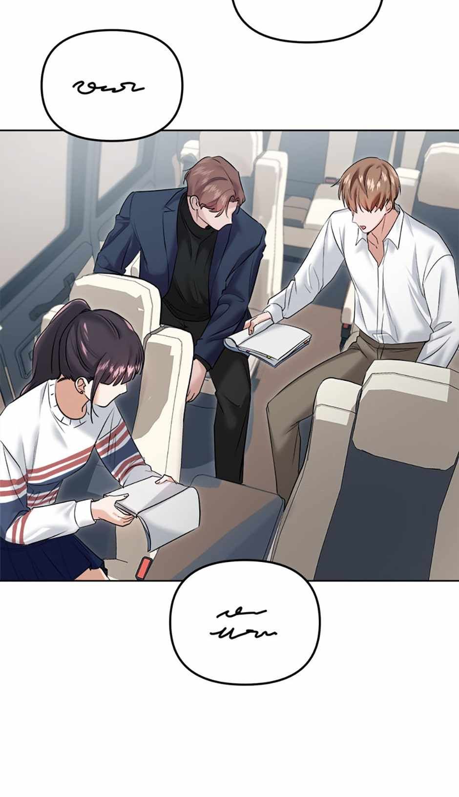 The Definition of A Top Star chapter 65 page 59