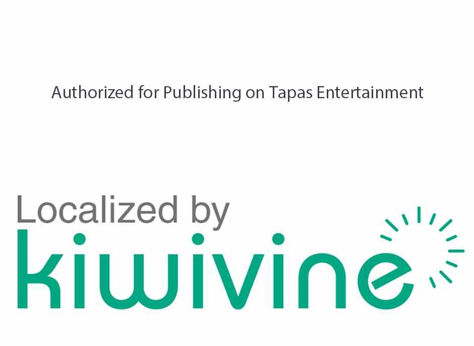 The Definition of A Top Star chapter 65 page 92