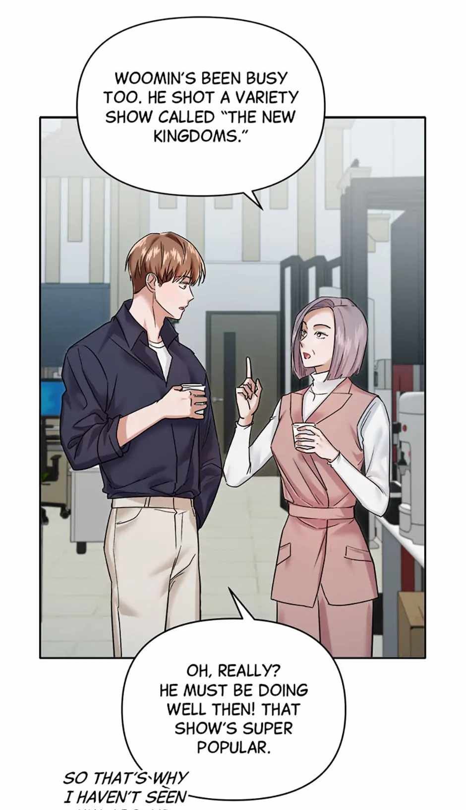 The Definition of A Top Star chapter 66 page 14