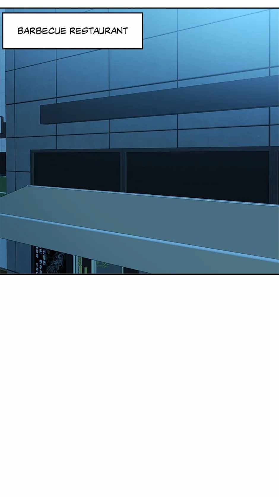 The Definition of A Top Star chapter 66 page 29