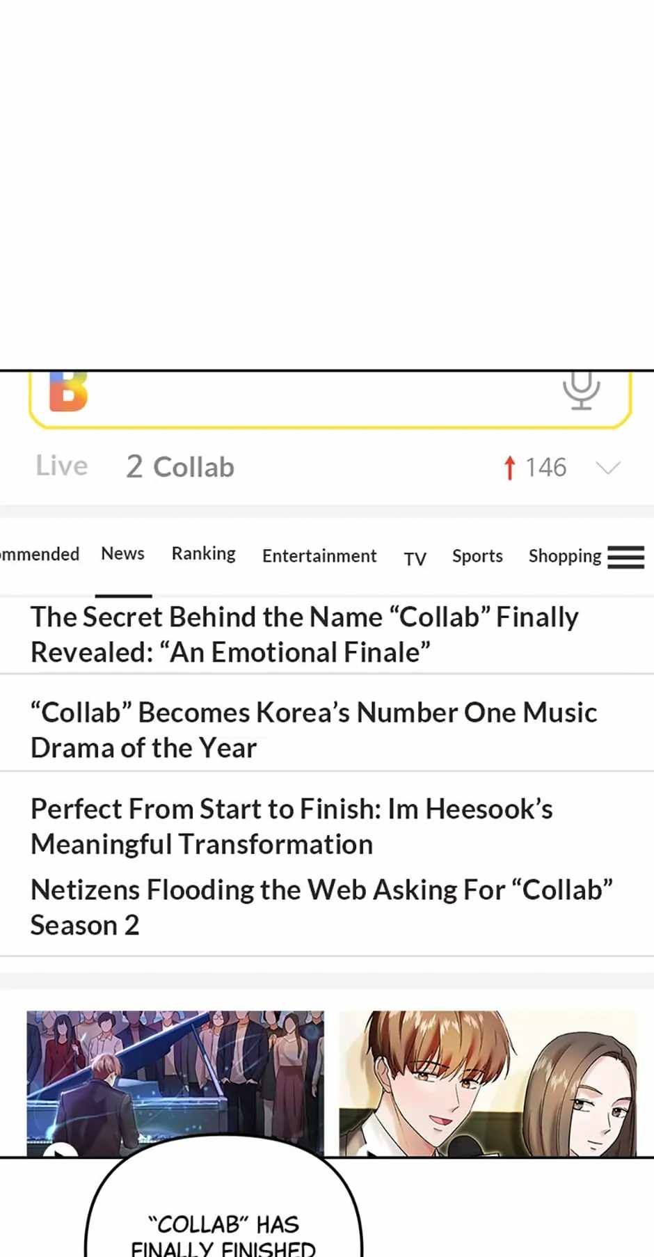 The Definition of A Top Star chapter 66 page 54