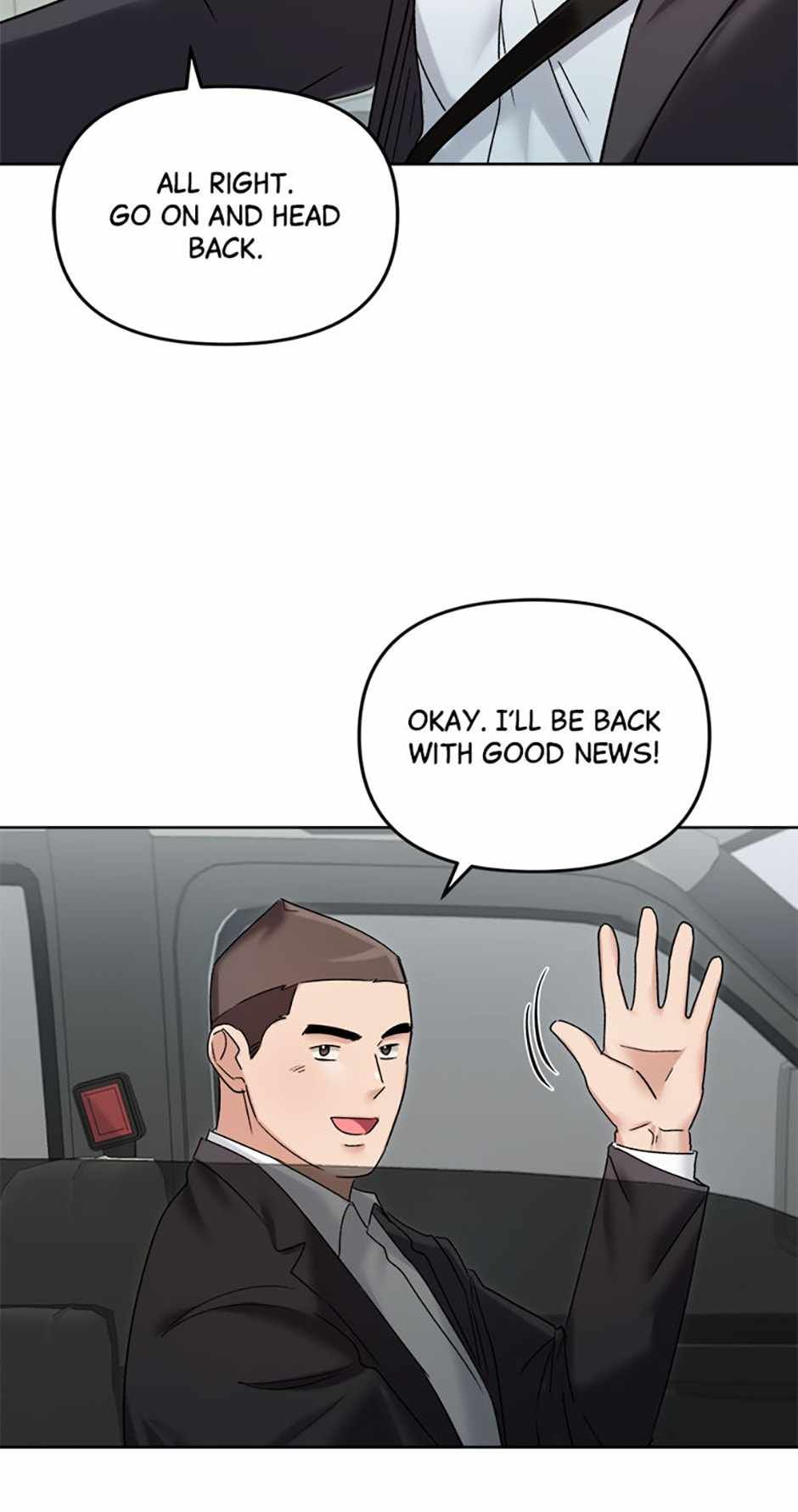 The Definition of A Top Star chapter 67 page 72