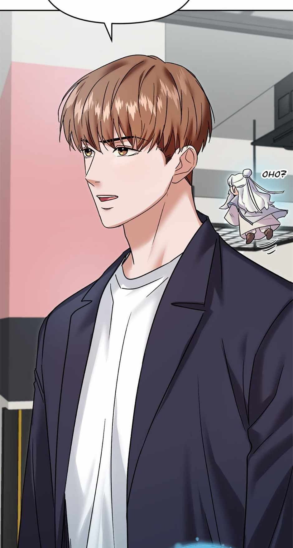 The Definition of A Top Star chapter 67 page 75