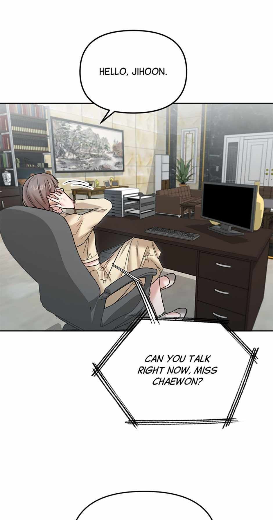 The Definition of A Top Star chapter 68 page 2