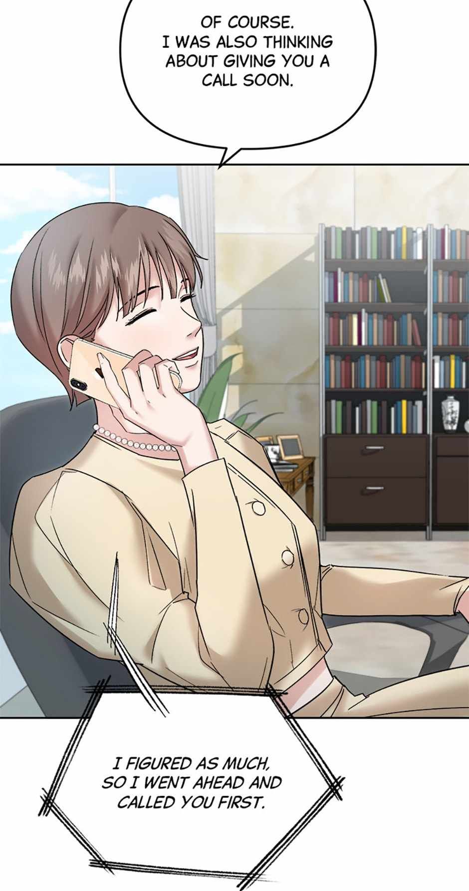 The Definition of A Top Star chapter 68 page 3