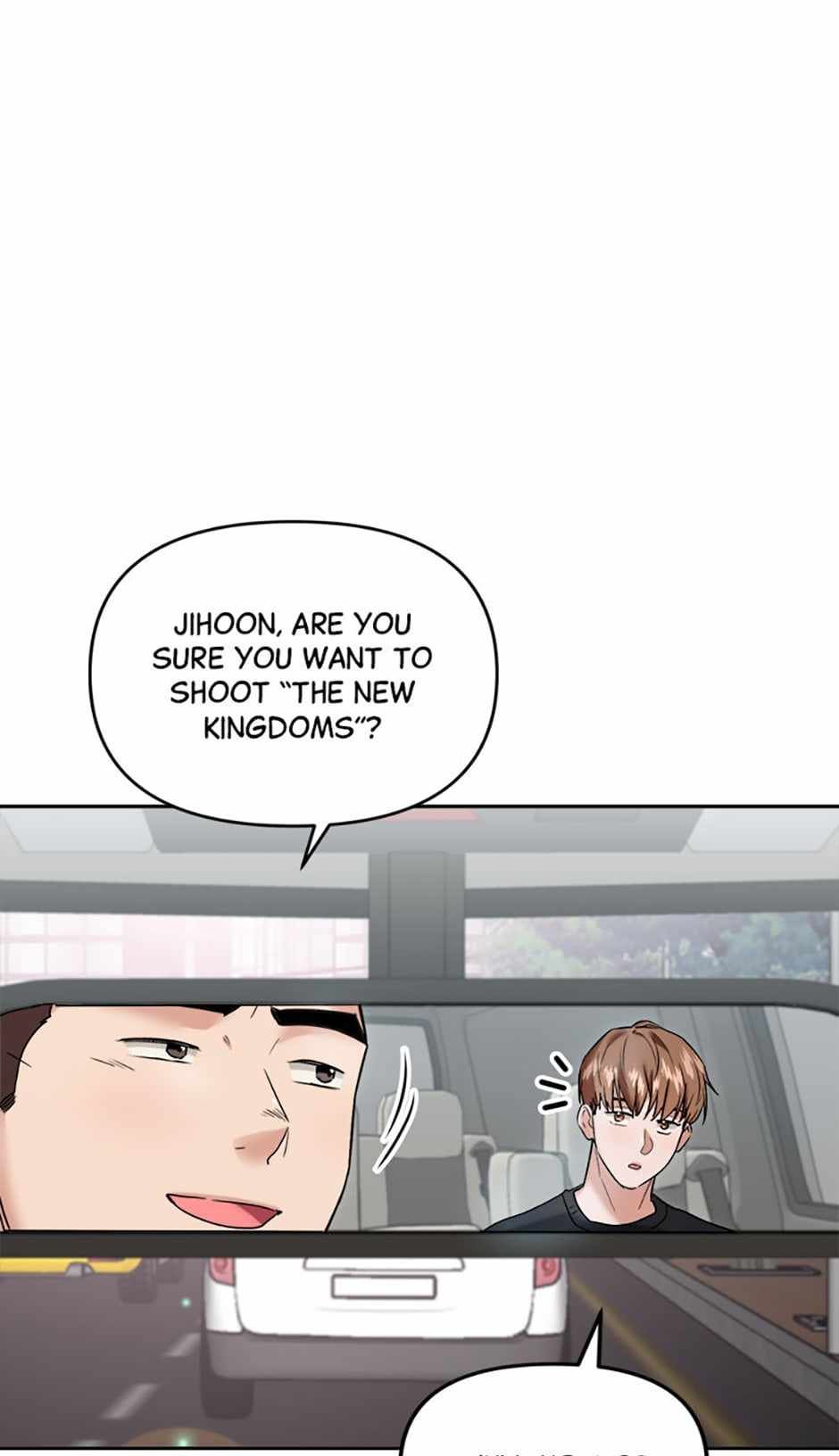 The Definition of A Top Star chapter 68 page 33