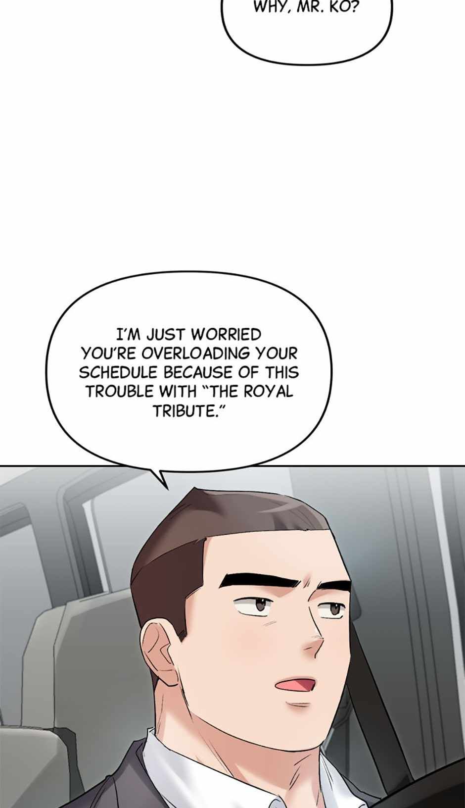 The Definition of A Top Star chapter 68 page 34