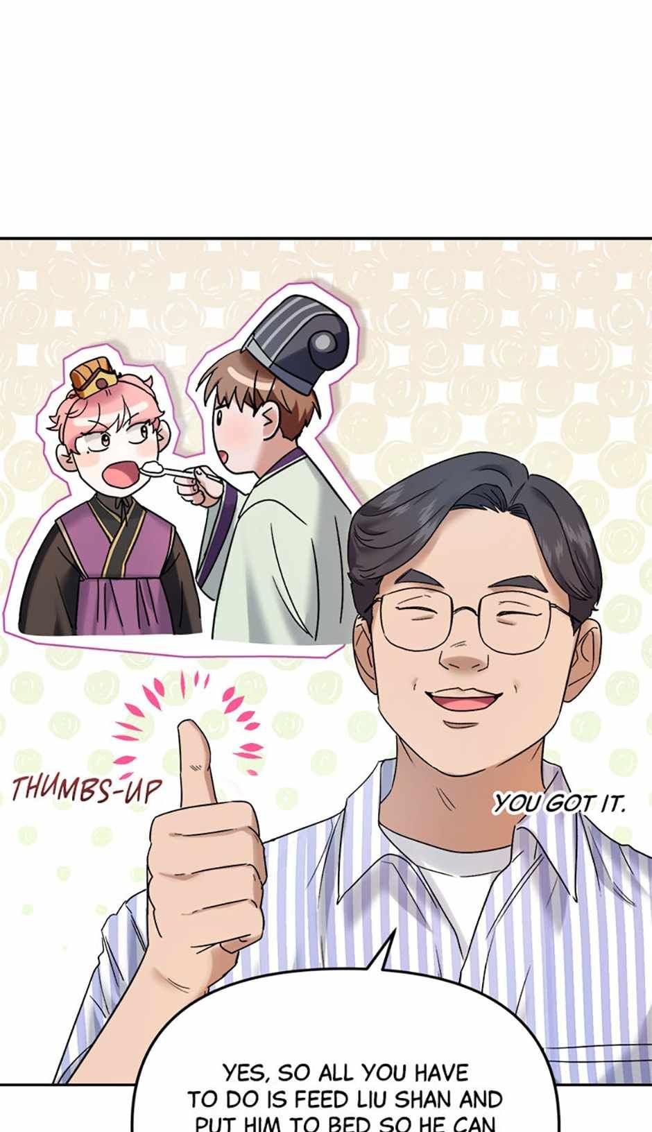 The Definition of A Top Star chapter 68 page 53