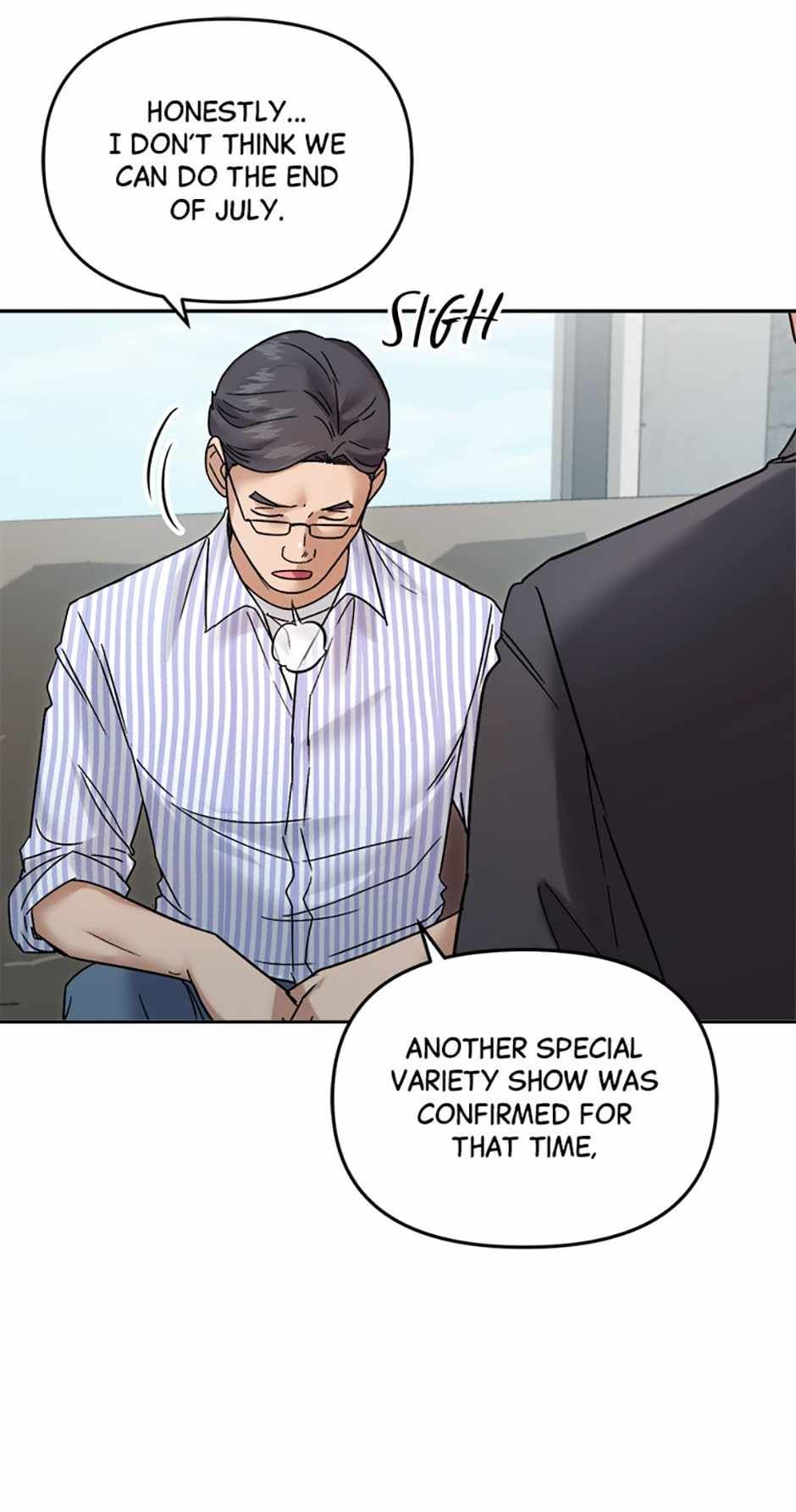 The Definition of A Top Star chapter 68 page 57