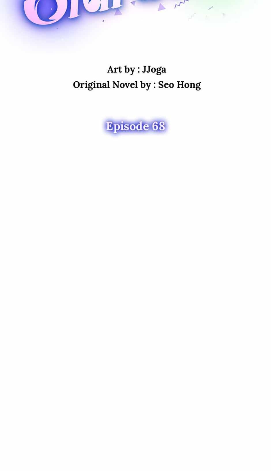 The Definition of A Top Star chapter 68 page 8