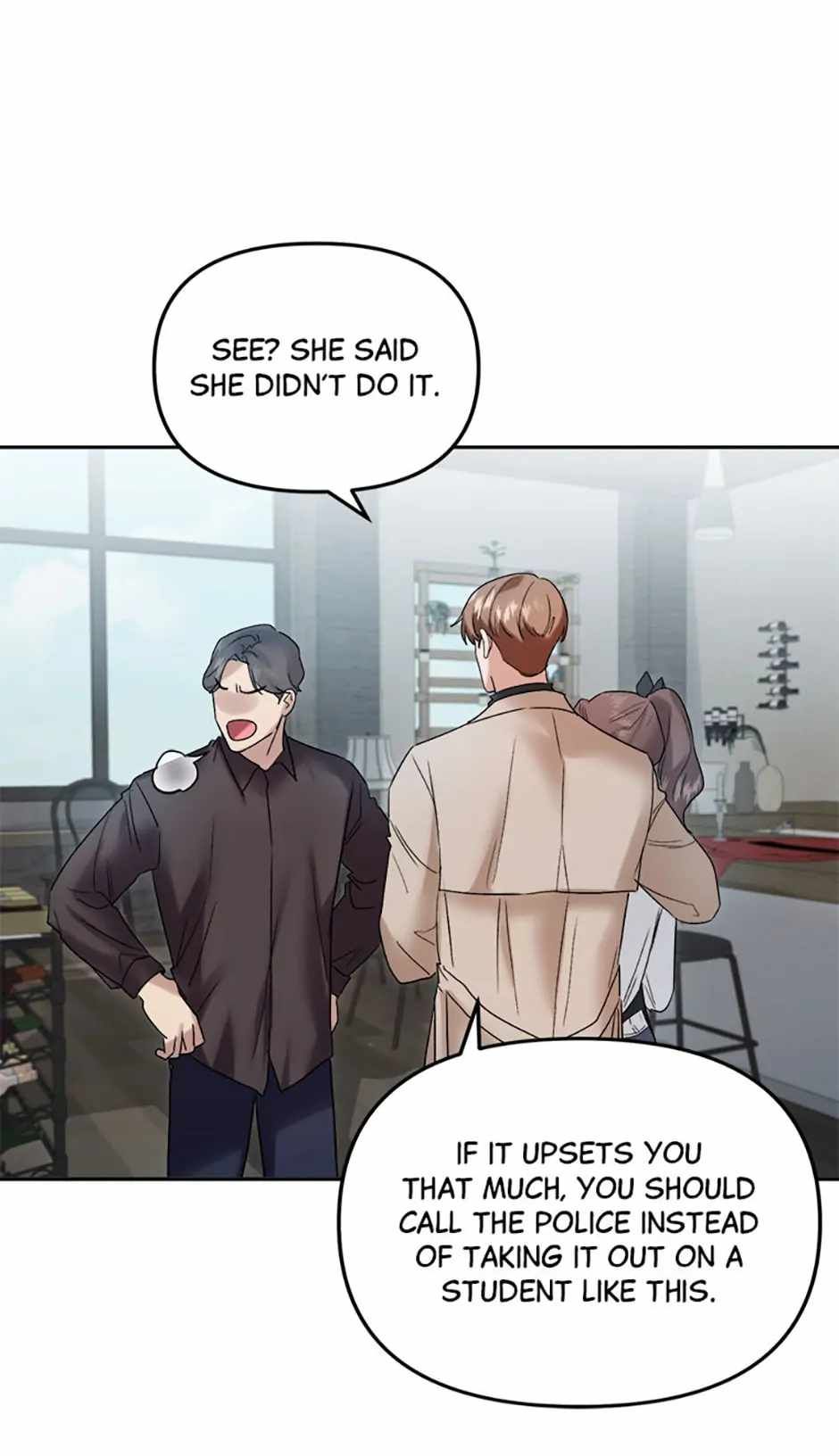 The Definition of A Top Star chapter 69 page 39