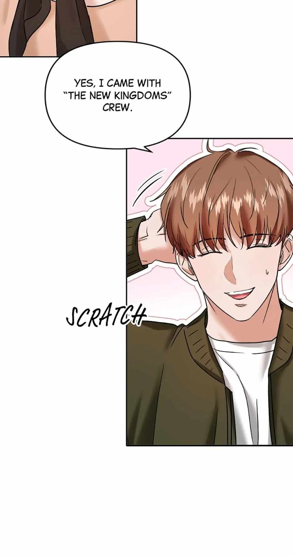 The Definition of A Top Star chapter 70 page 67