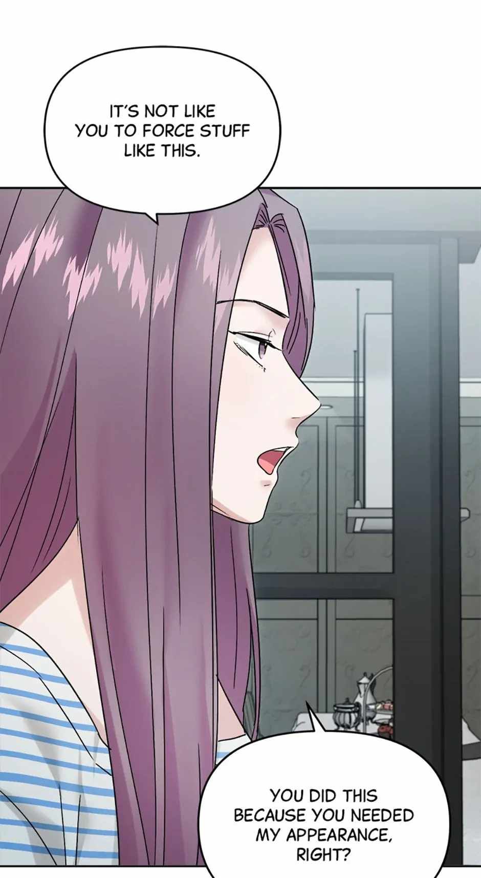 The Definition of A Top Star chapter 70 page 76