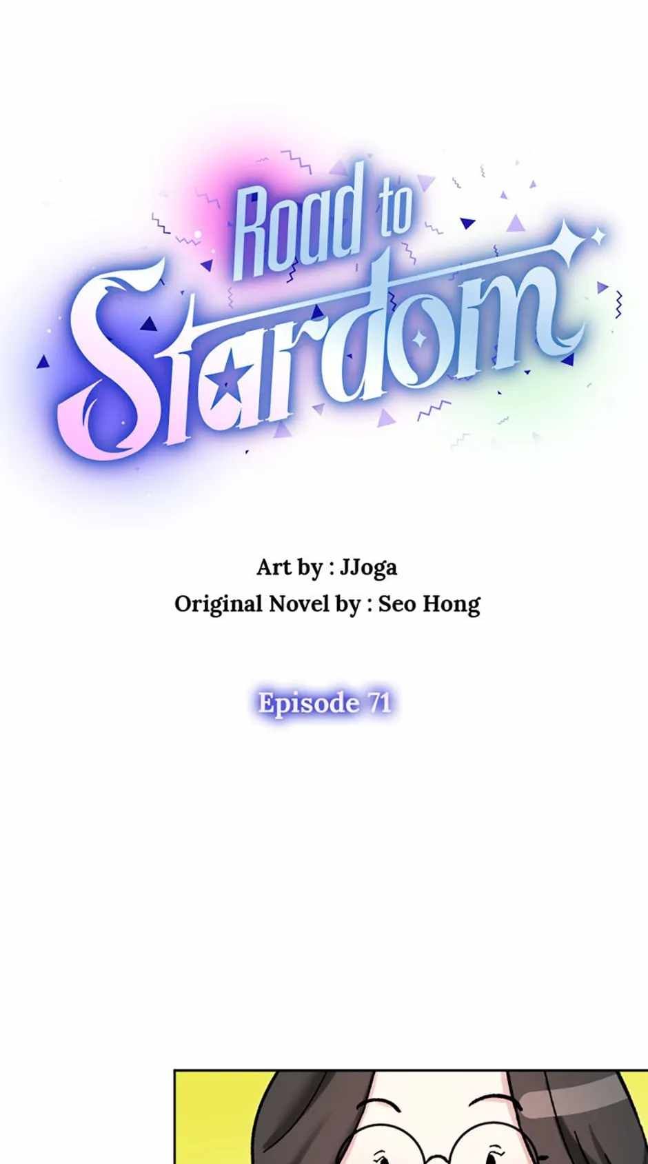 The Definition of A Top Star chapter 71 page 17