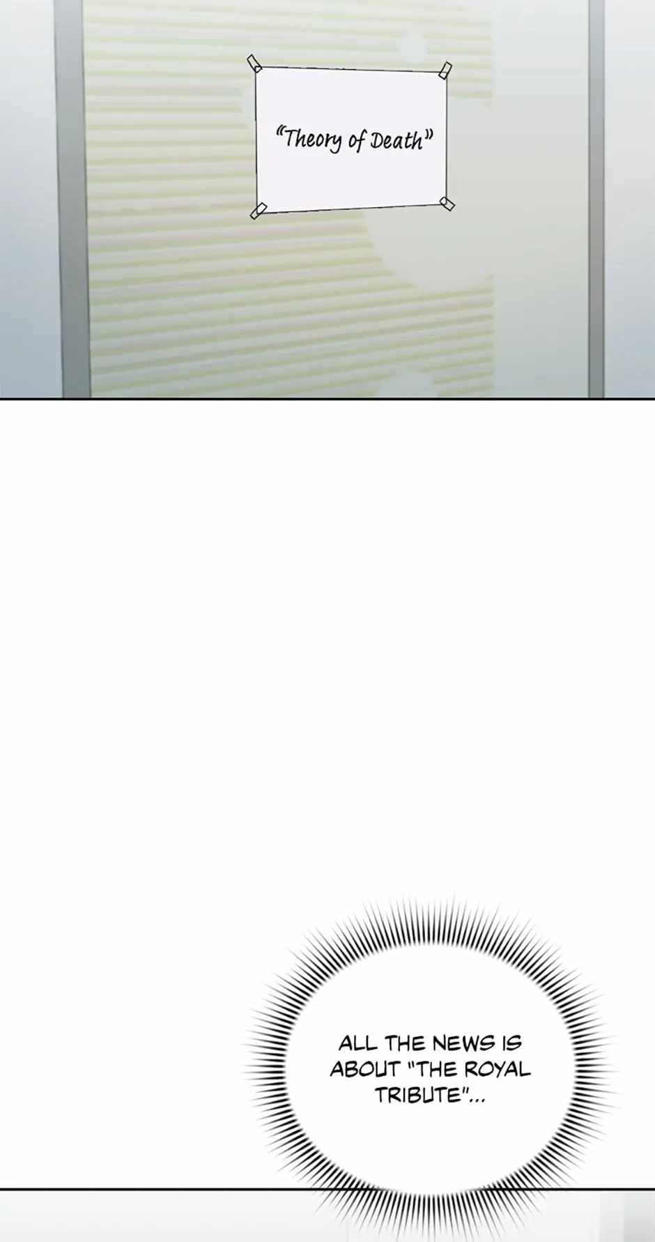 The Definition of A Top Star chapter 71 page 75