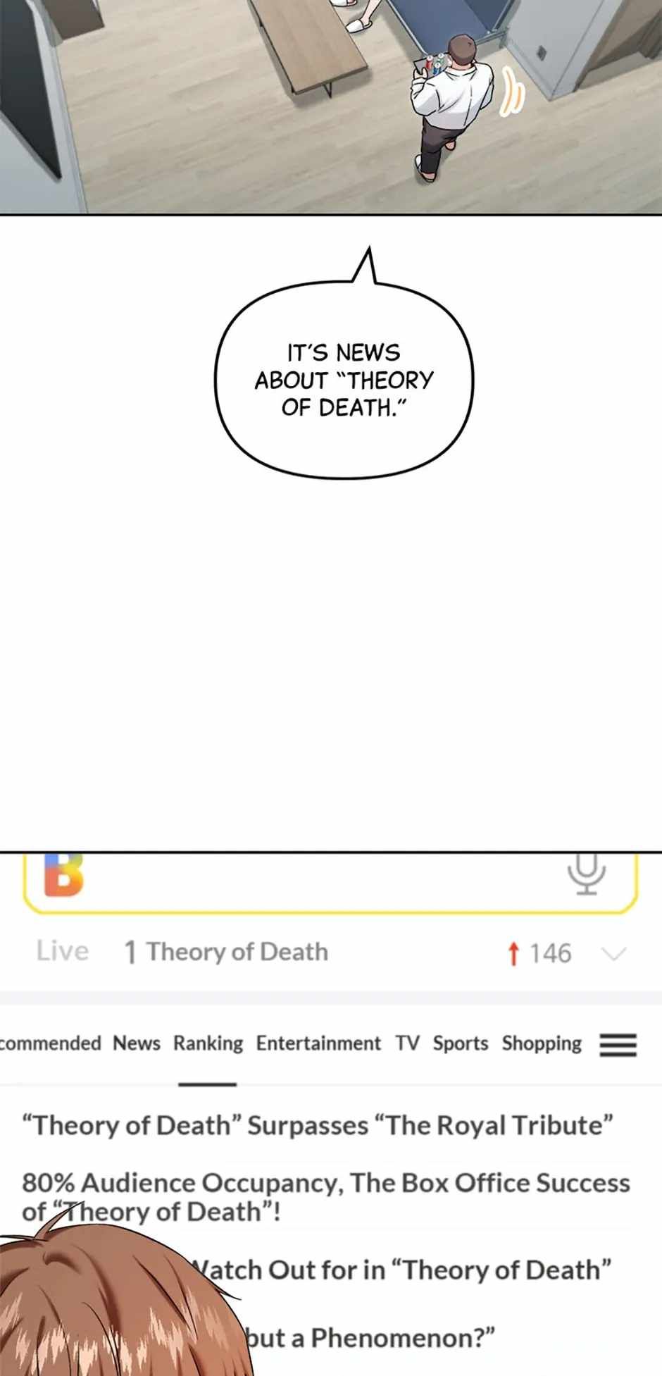 The Definition of A Top Star chapter 72 page 15