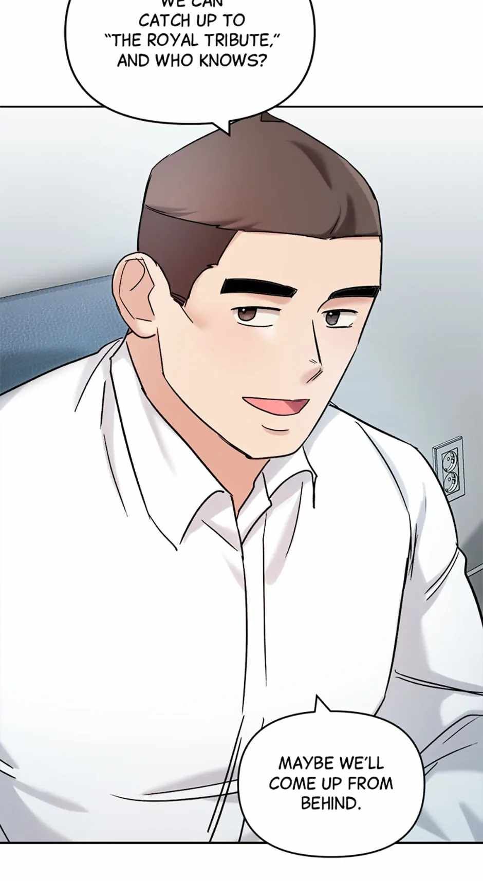 The Definition of A Top Star chapter 72 page 21