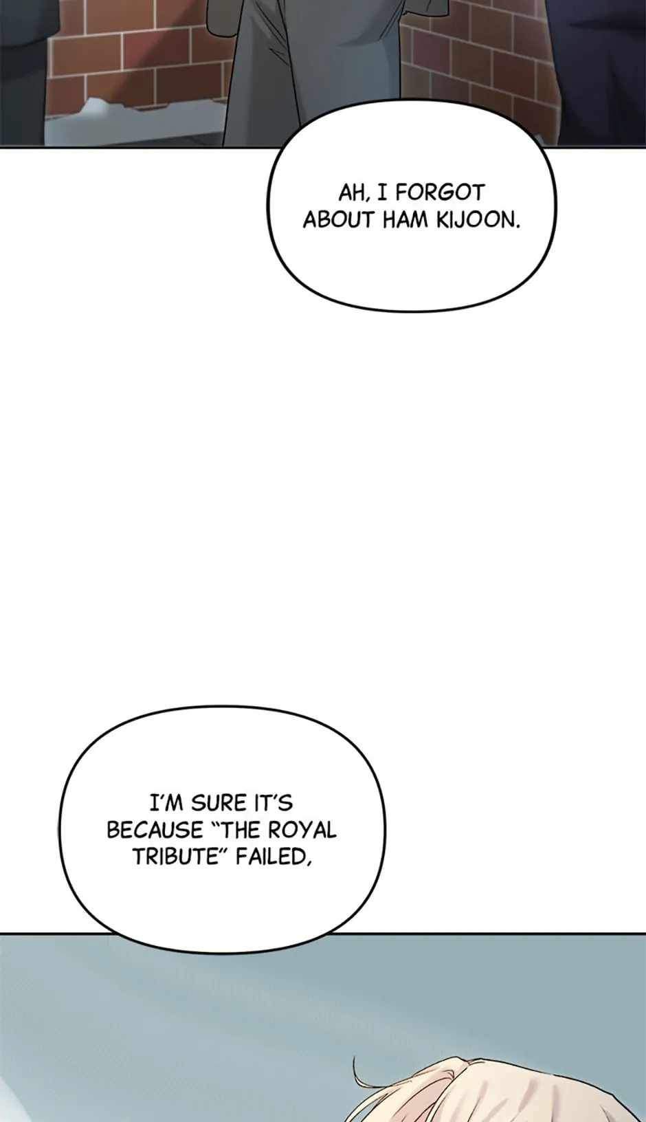 The Definition of A Top Star chapter 72 page 51