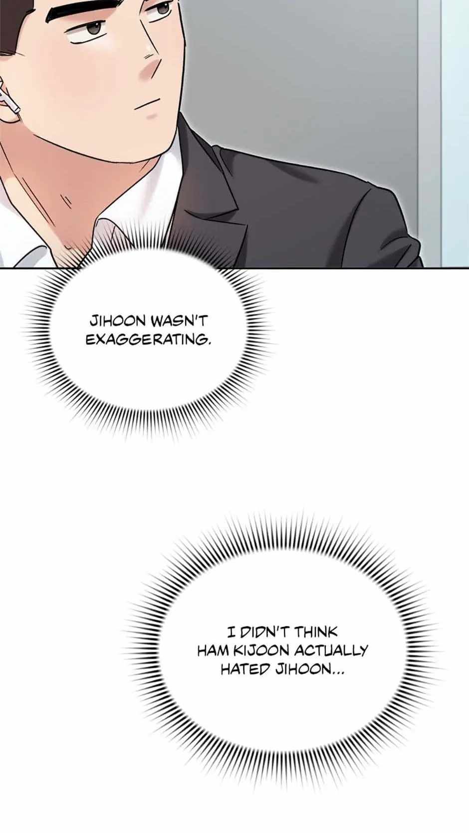 The Definition of A Top Star chapter 73 page 5