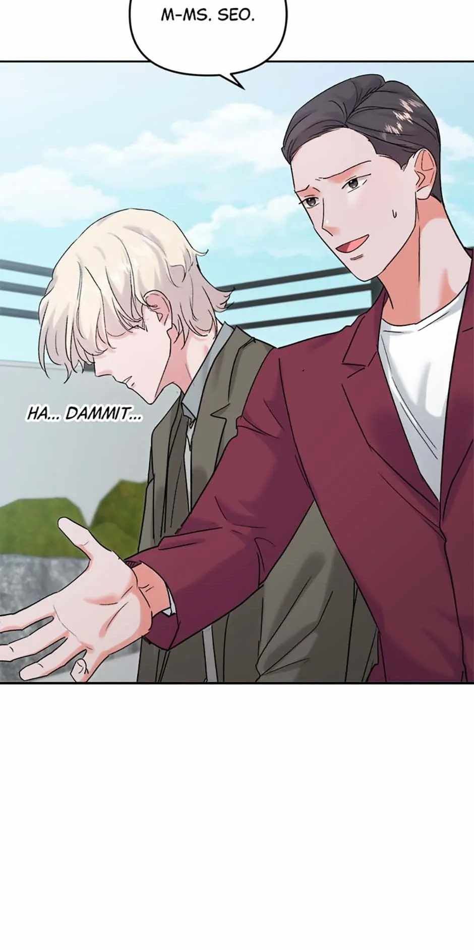 The Definition of A Top Star chapter 73 page 54