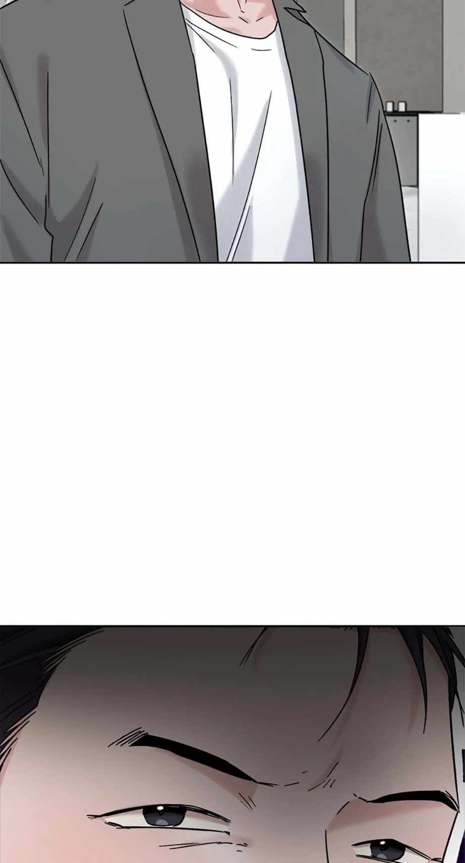 The Definition of A Top Star chapter 76 page 76