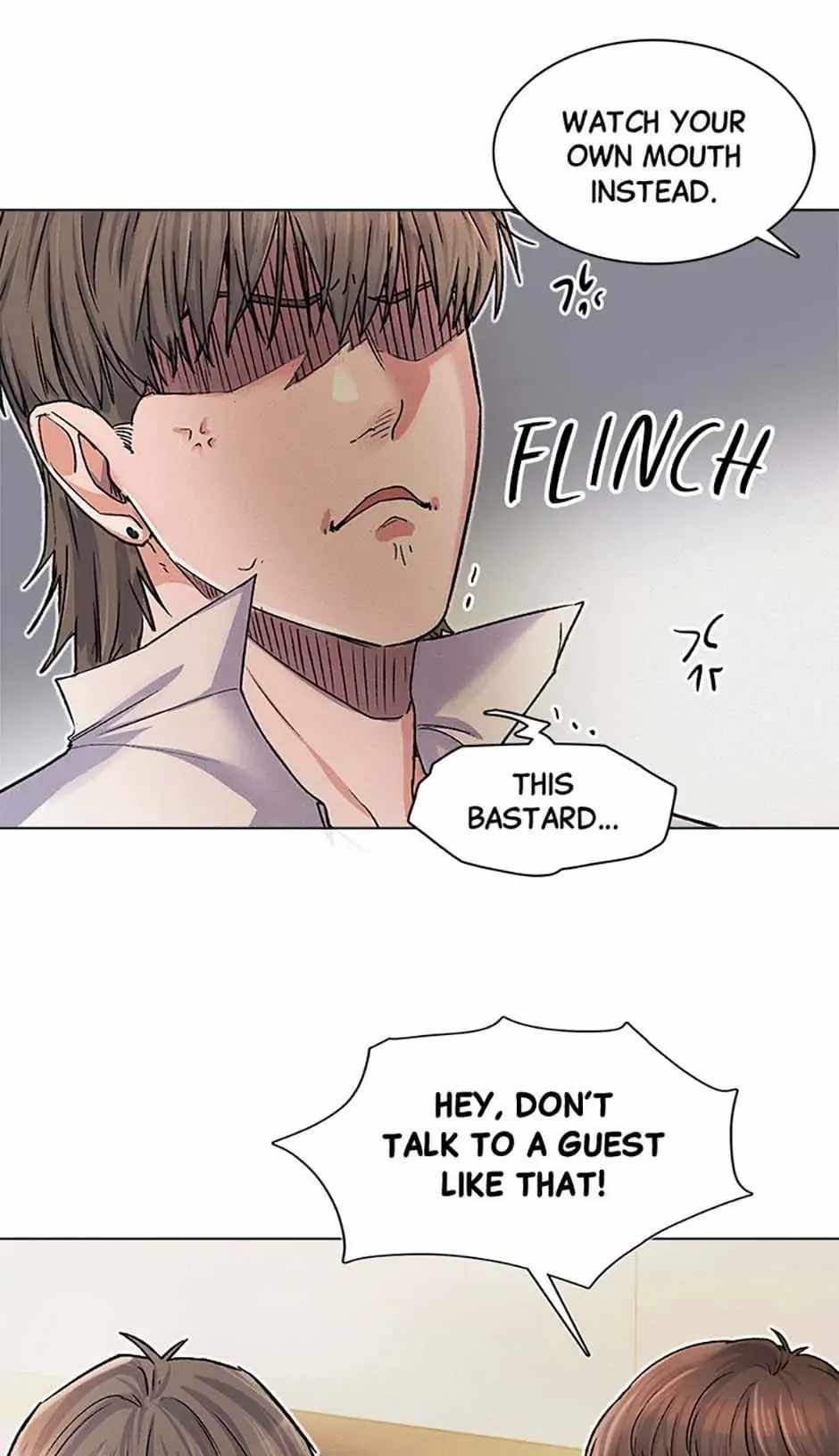 The Definition of A Top Star chapter 8 page 5