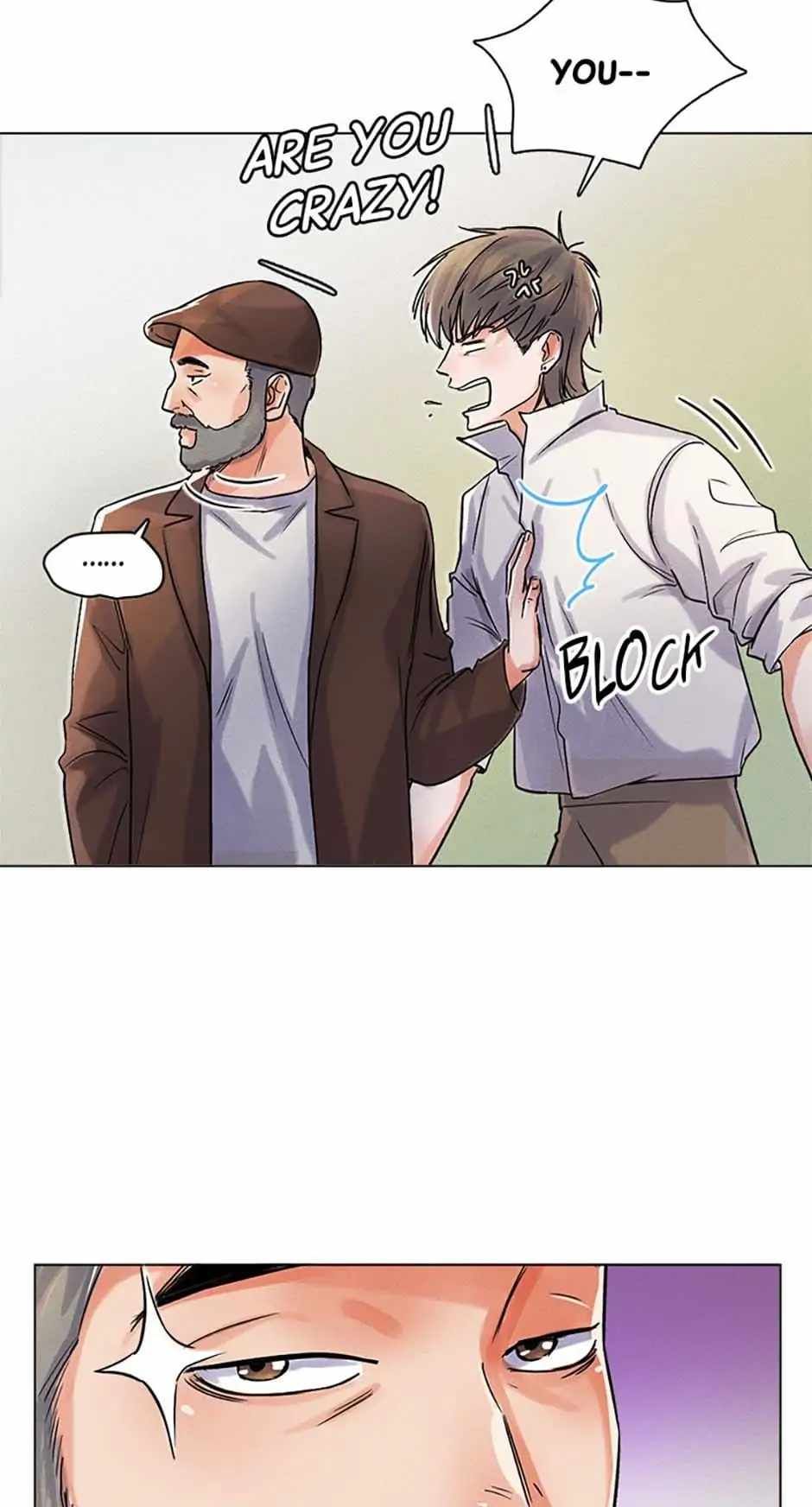 The Definition of A Top Star chapter 9 page 2