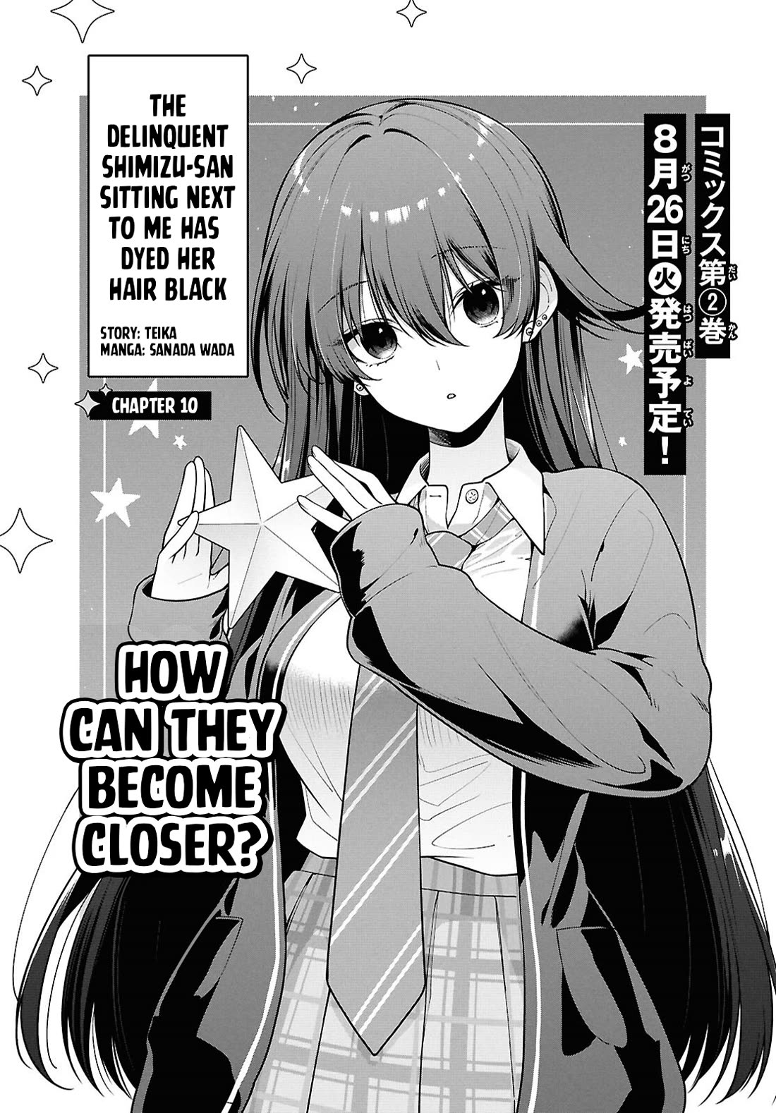 The Delinquent Shimizu-san Sitting Next to Me Has Dyed Her Hair Black chapter 10 page 7