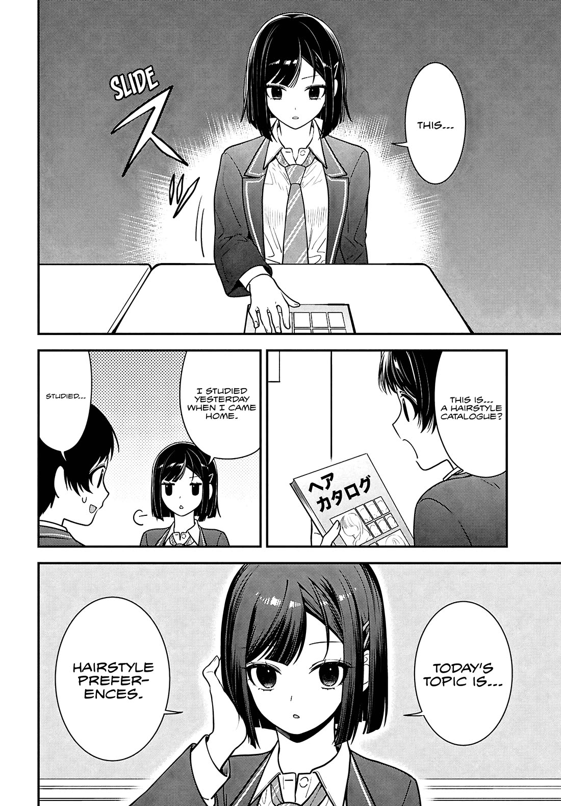 The Delinquent Shimizu-san Sitting Next to Me Has Dyed Her Hair Black chapter 11 page 16
