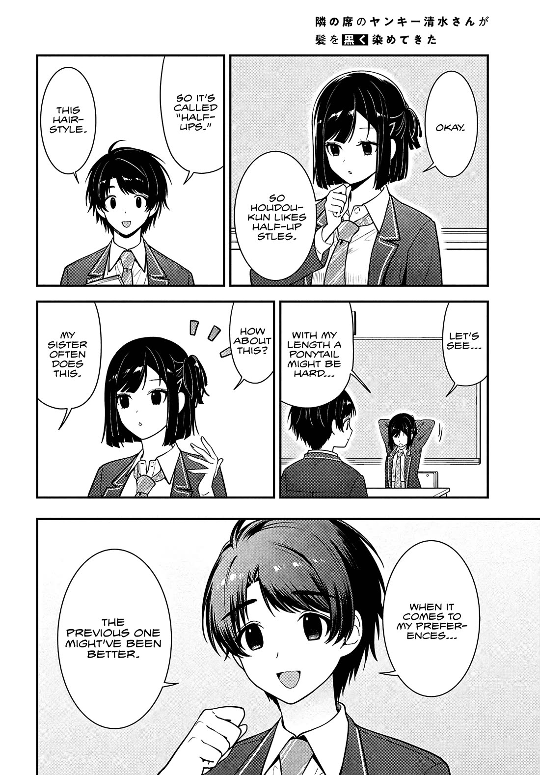 The Delinquent Shimizu-san Sitting Next to Me Has Dyed Her Hair Black chapter 11 page 20
