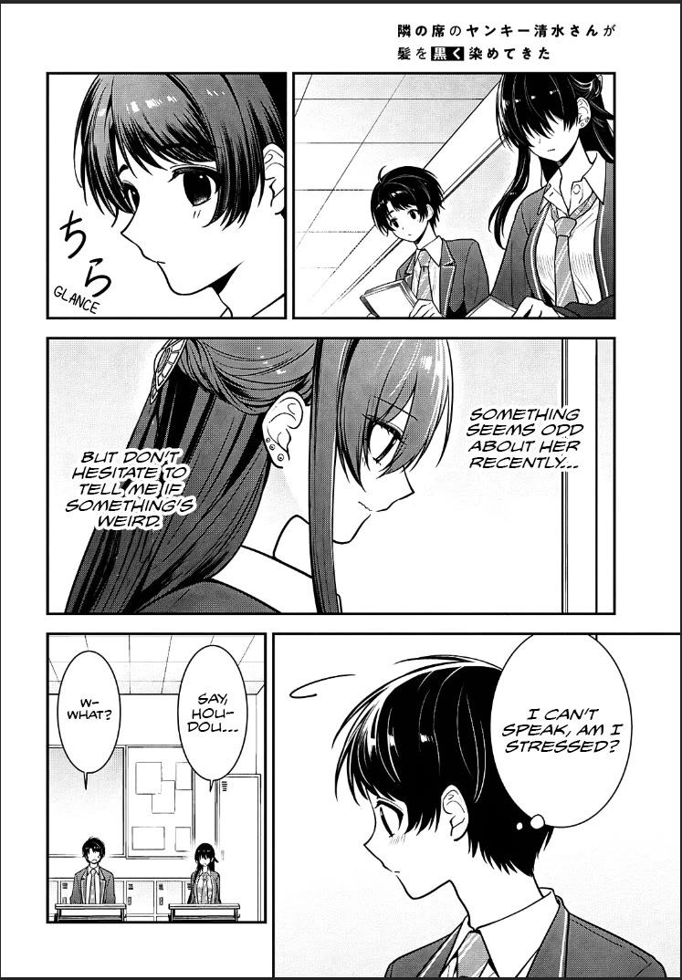 The Delinquent Shimizu-san Sitting Next to Me Has Dyed Her Hair Black chapter 11 page 30