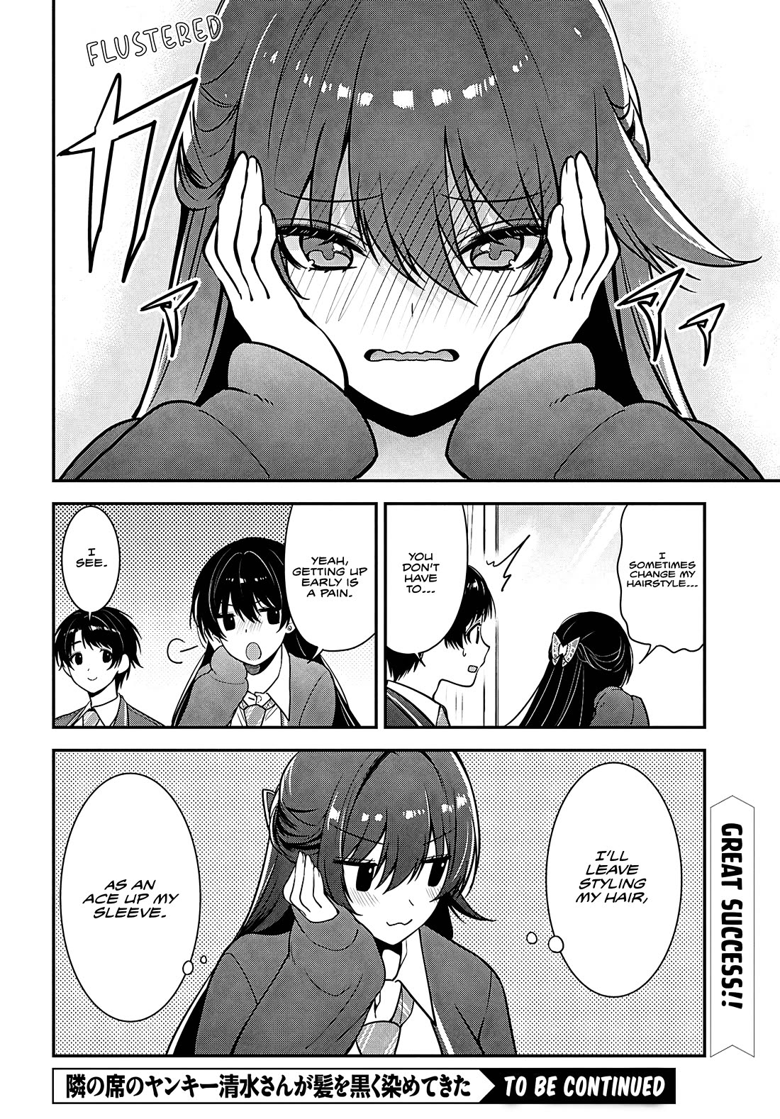 The Delinquent Shimizu-san Sitting Next to Me Has Dyed Her Hair Black chapter 11 page 32
