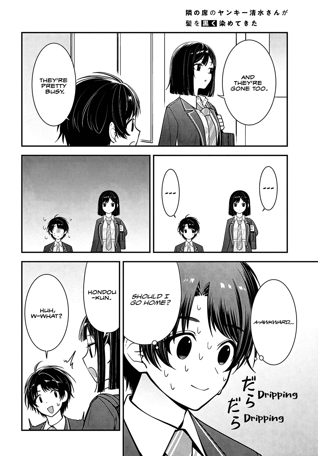 The Delinquent Shimizu-san Sitting Next to Me Has Dyed Her Hair Black chapter 11 page 7