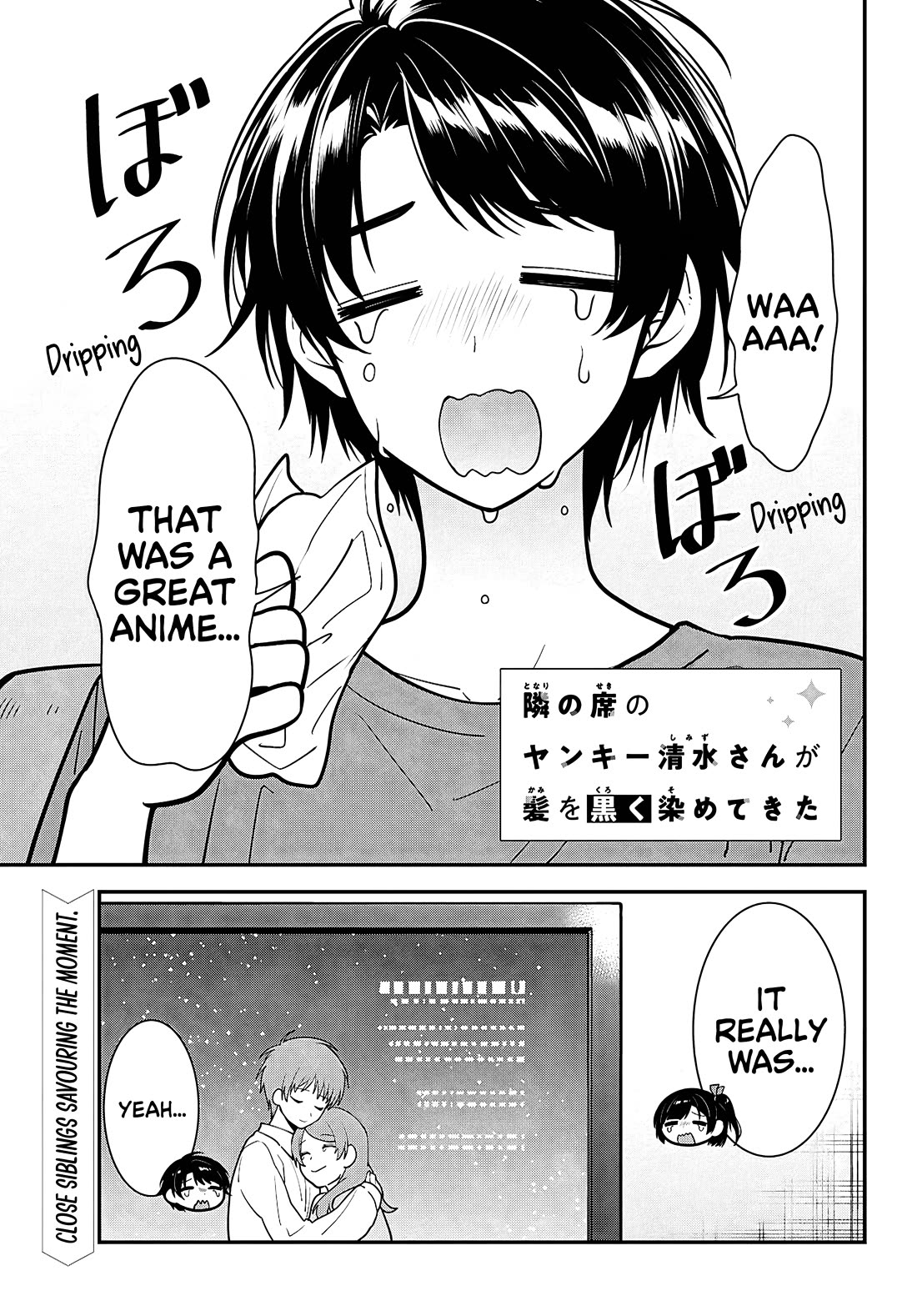 The Delinquent Shimizu-san Sitting Next to Me Has Dyed Her Hair Black chapter 12 page 1