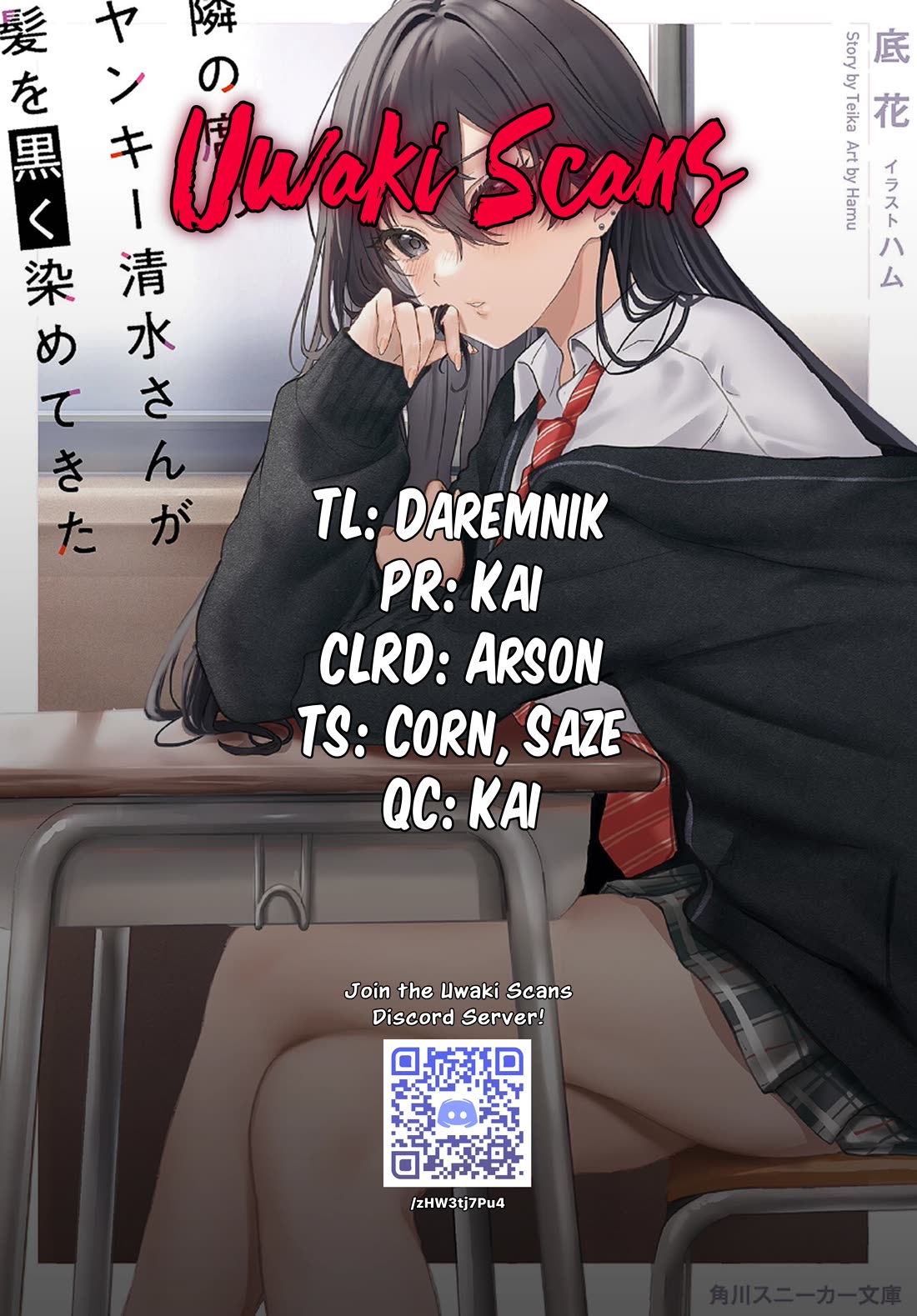 The Delinquent Shimizu-san Sitting Next to Me Has Dyed Her Hair Black chapter 12 page 41
