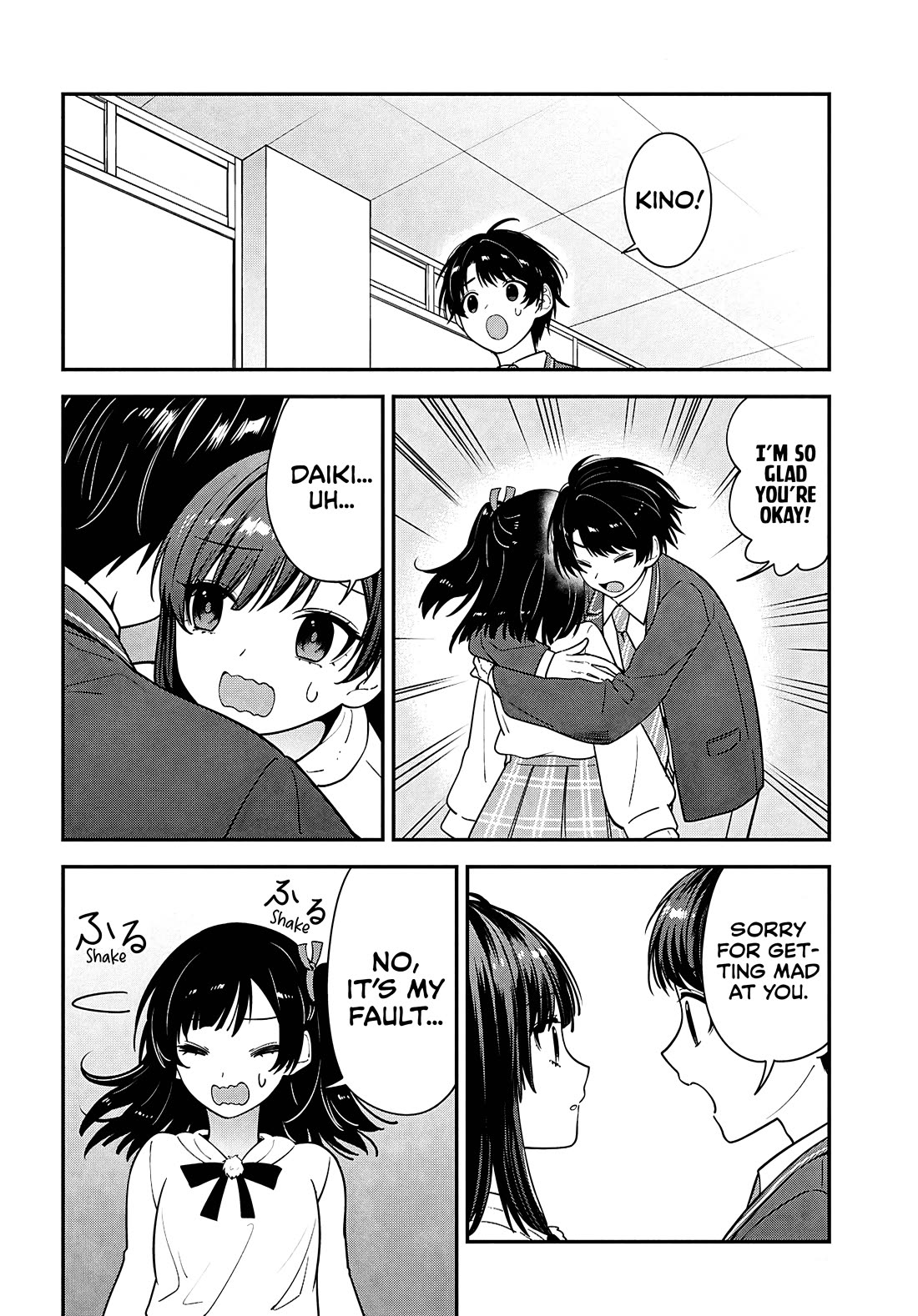 The Delinquent Shimizu-san Sitting Next to Me Has Dyed Her Hair Black chapter 15 page 17