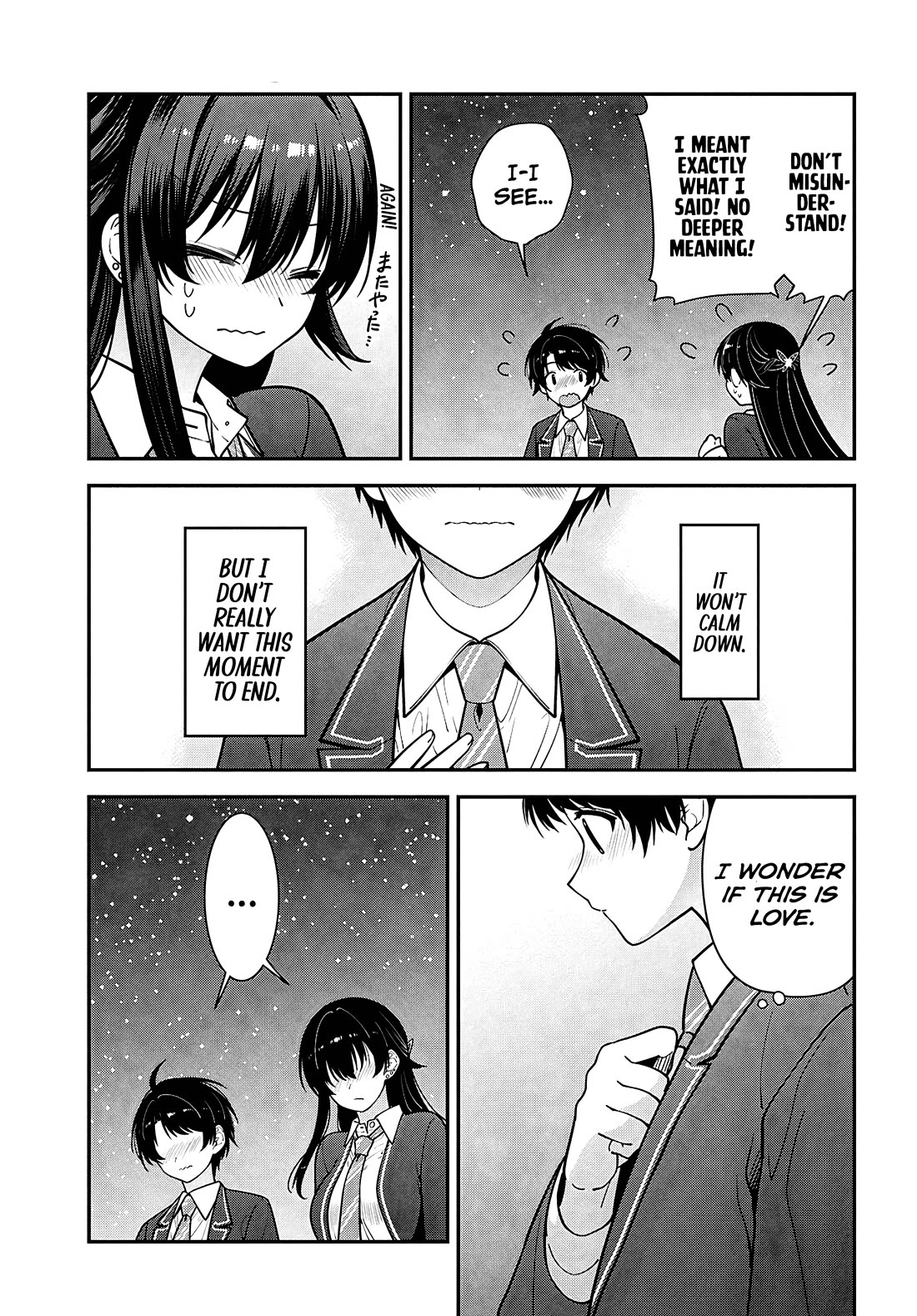 The Delinquent Shimizu-san Sitting Next to Me Has Dyed Her Hair Black chapter 15 page 33