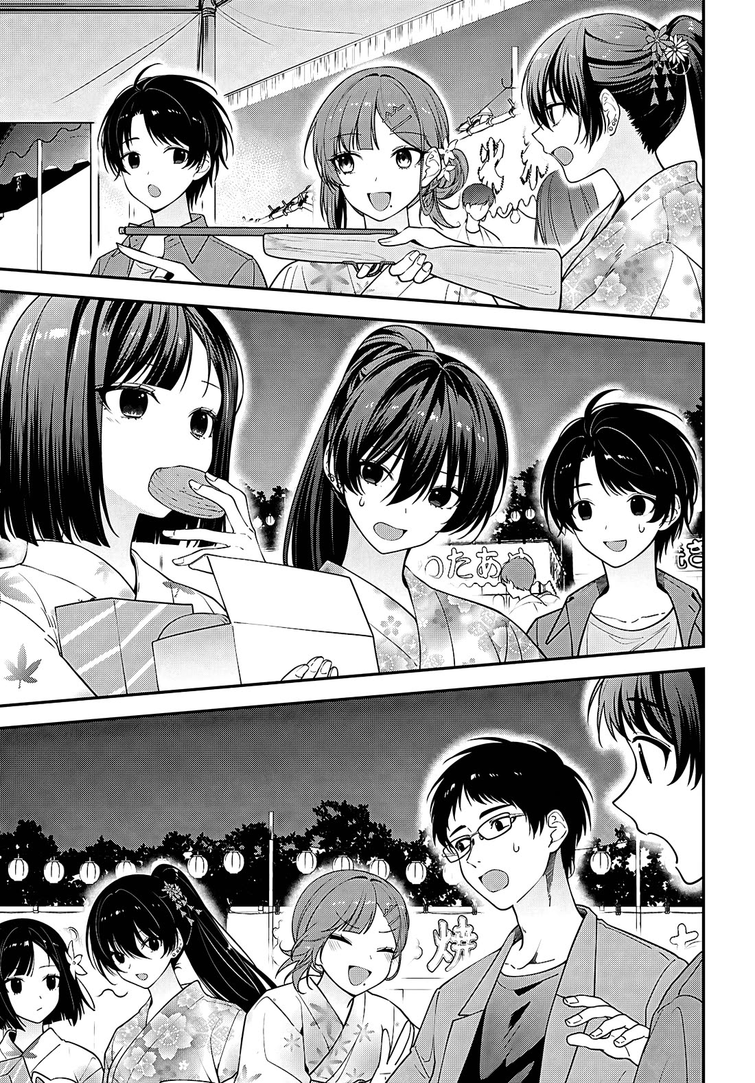 The Delinquent Shimizu-san Sitting Next to Me Has Dyed Her Hair Black chapter 16 page 15