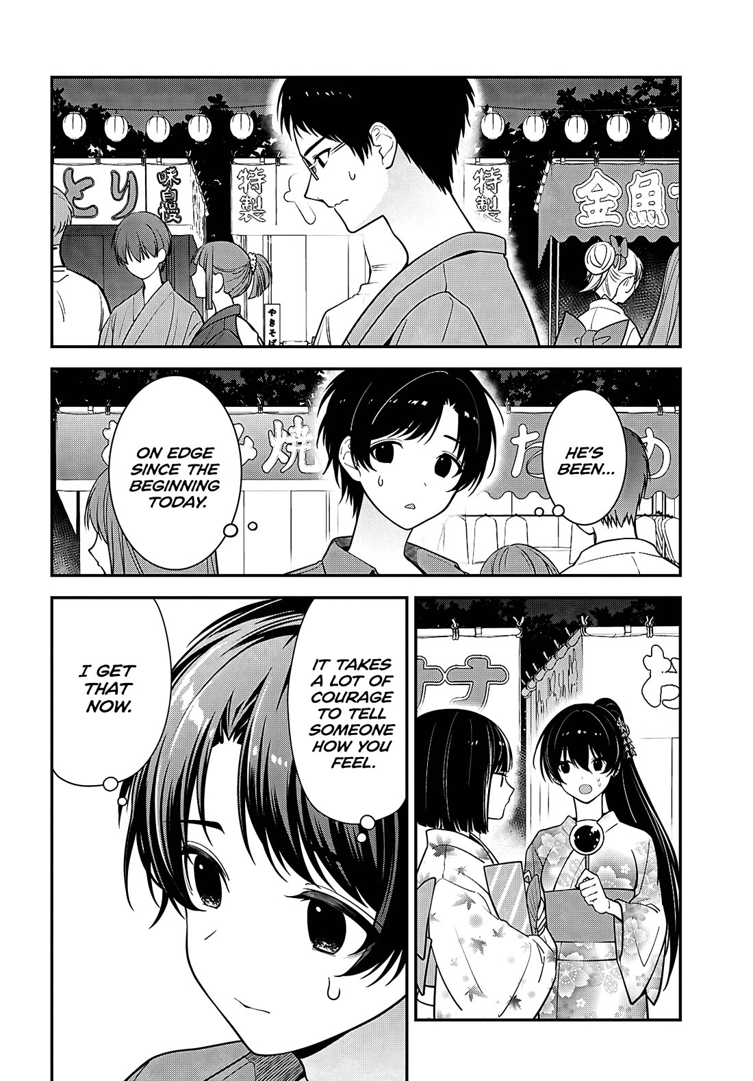 The Delinquent Shimizu-san Sitting Next to Me Has Dyed Her Hair Black chapter 16 page 16