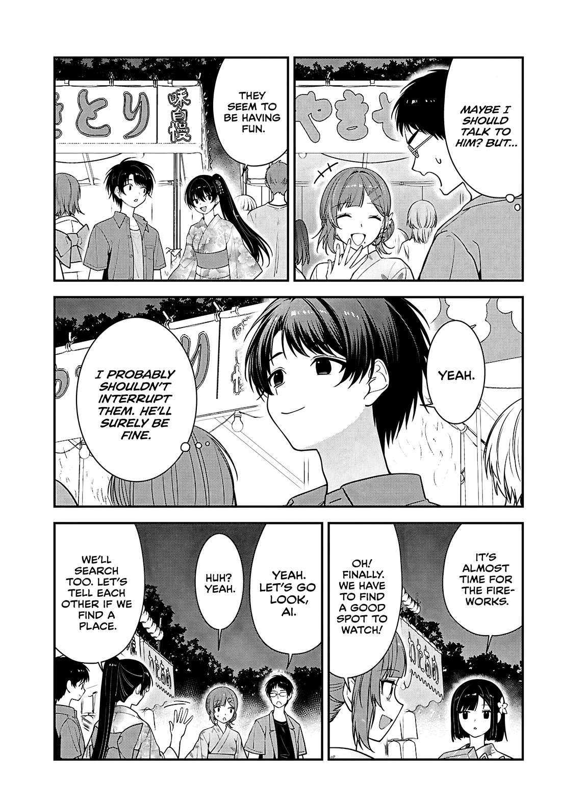 The Delinquent Shimizu-san Sitting Next to Me Has Dyed Her Hair Black chapter 16 page 17