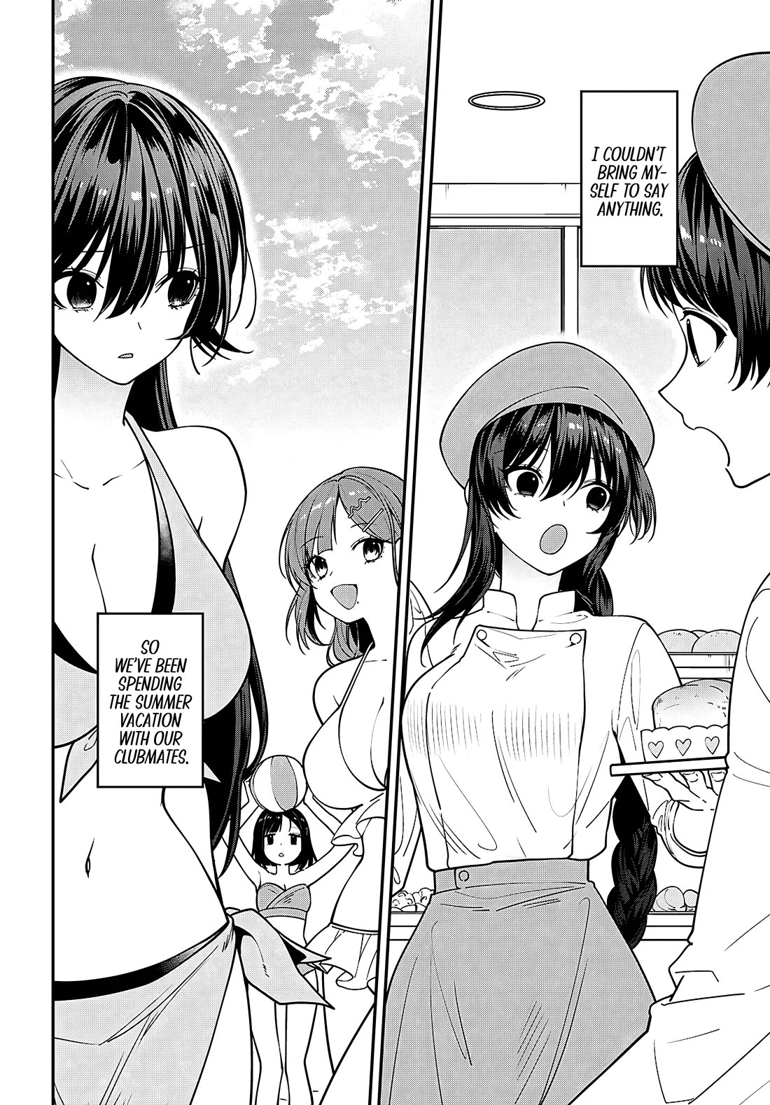 The Delinquent Shimizu-san Sitting Next to Me Has Dyed Her Hair Black chapter 16 page 2