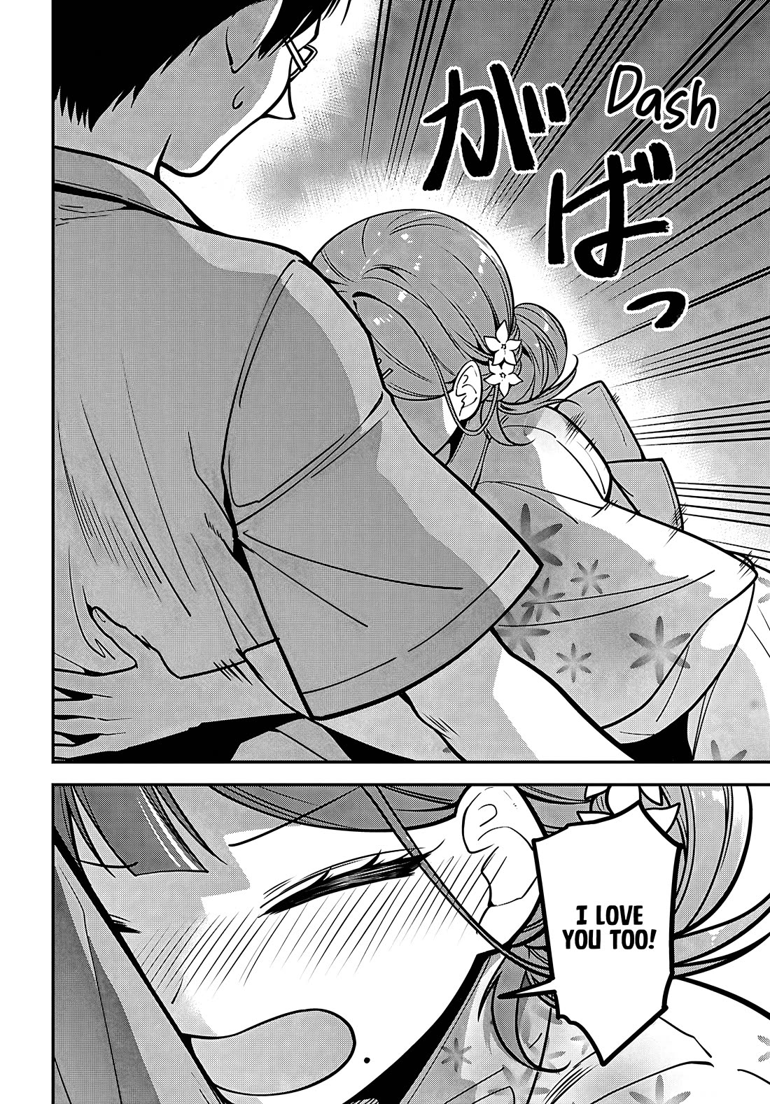 The Delinquent Shimizu-san Sitting Next to Me Has Dyed Her Hair Black chapter 16 page 26